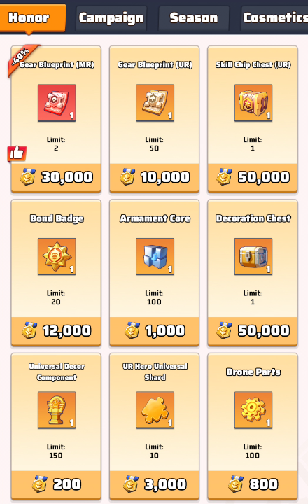 Season 6 - Honor Store 1