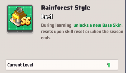 Rainforest Style
